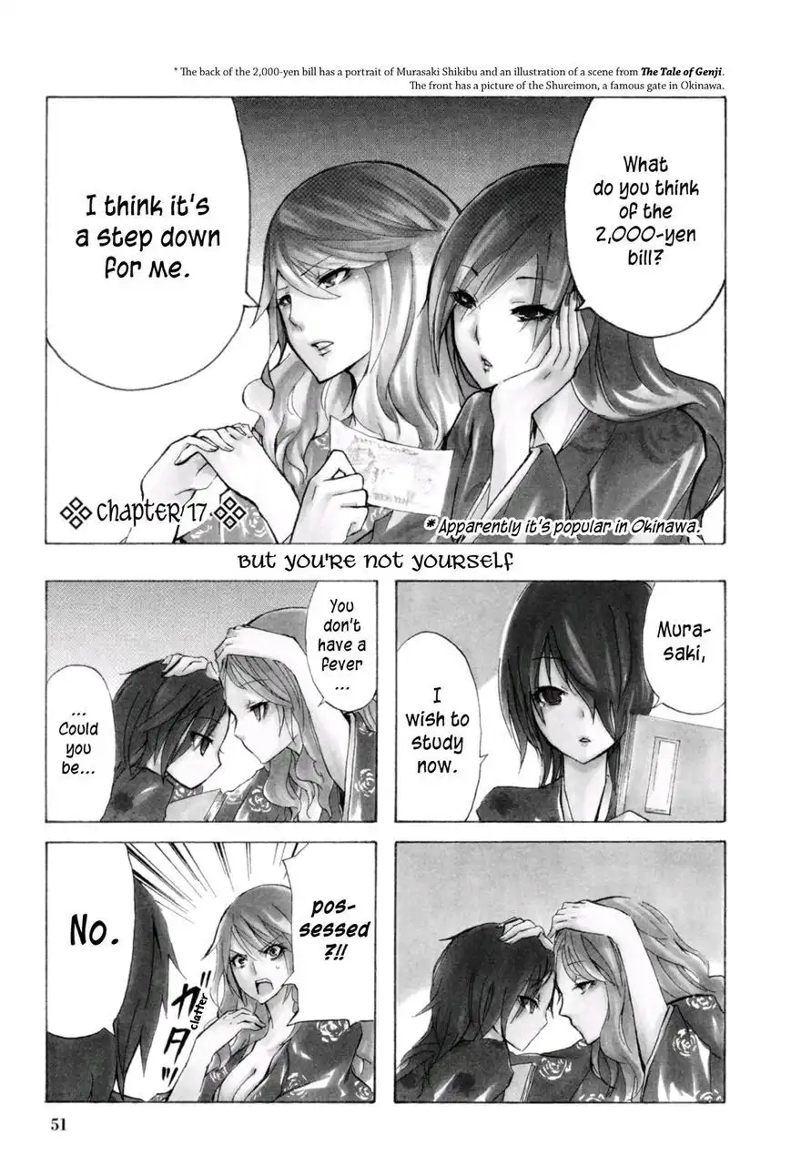 Hime no Tame nara Shineru Chapter 17 1